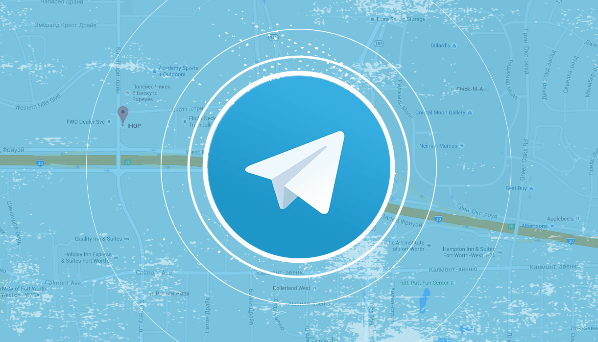 11 Telegram-каналов, которые точно нужны архитекторам и дизайнерам