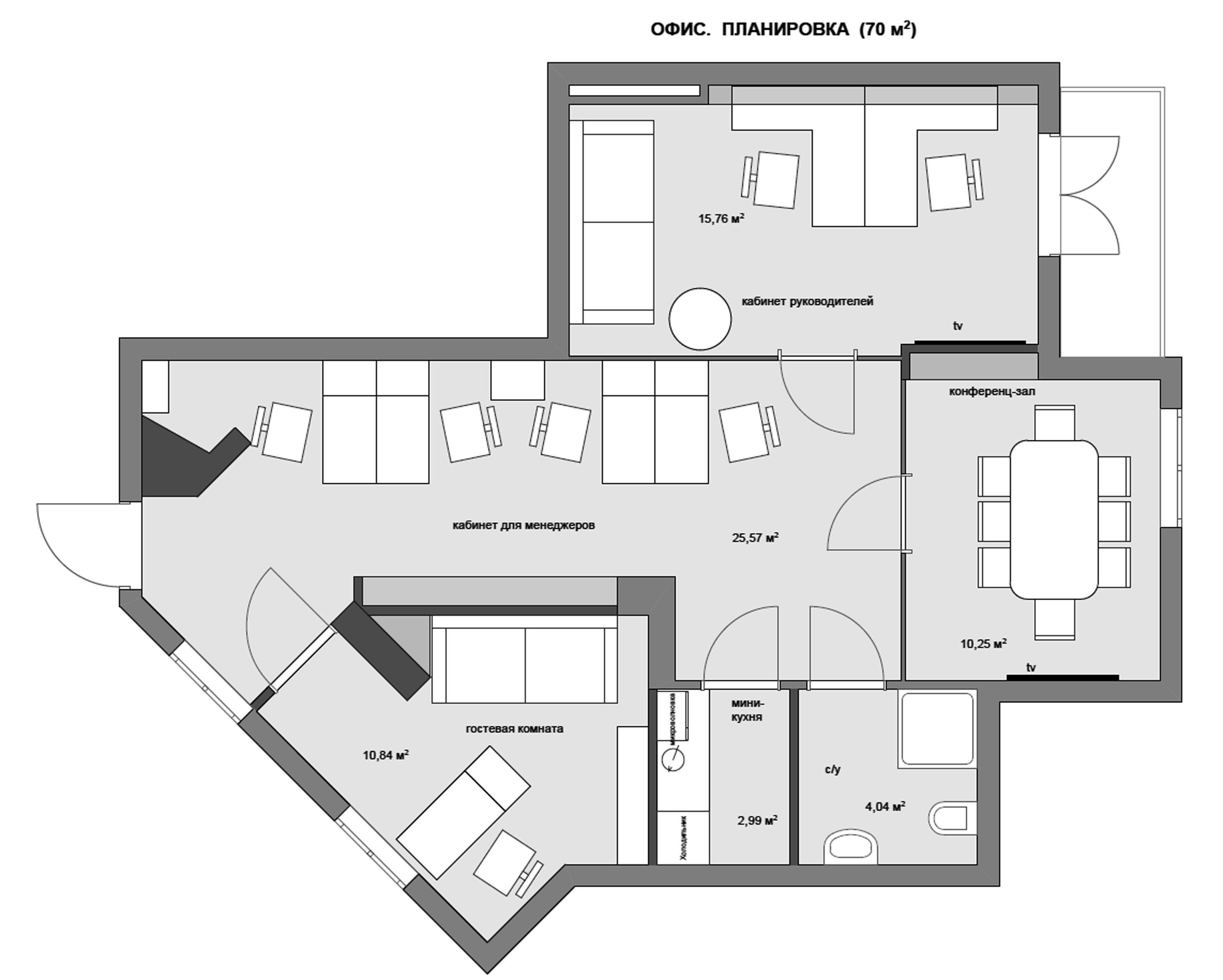 Планировка офиса 40 м2